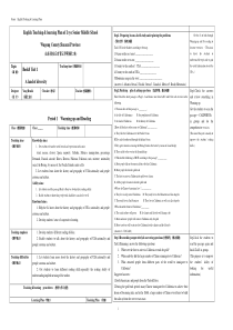 高中英语选修八导学案