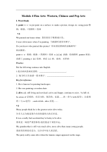 高一英语上Module4学案2