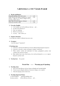 高二英语上学期Unit7Canada单元教案