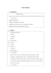 高二英语选修7Unit2教案