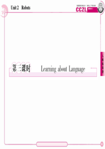 高二英语选修7全册课件2-3