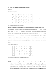 高级工程材料-作业答案-第二章晶体级别的应力