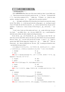 2018届高考英语一轮复习练习：必修2 Unit 6 Design