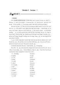 高中英语外研版选修6强化练习：Module 5 Section 1