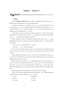 高中英语外研版选修6强化练习：Module 5 Section 4