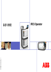 ABB机器人IRC5-OP-Backup-Restore-presentation-revA