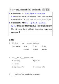 It-is-+-adj.-of(for)-sb.-to-do句型讲解与练习