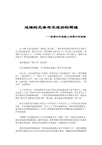 高一化学必修1_第三章_金属及其化合物练习题