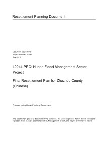 湖南省株洲县城市防洪工程利用亚行贷款移民安置计划-Res