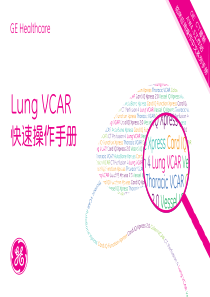 7---Lung-VCAR