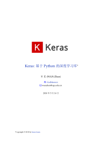 Keras：基于-Python-的深度学习库