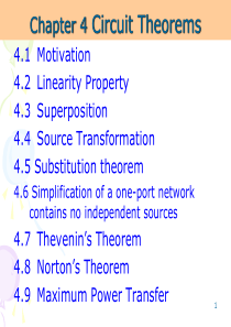 电路基础chapter4