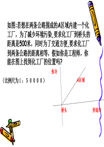 角平分线的性质定理及其逆定理.