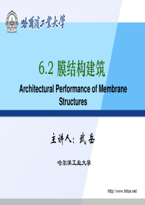 膜结构(2)-膜结构建筑