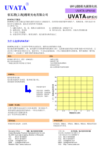 资料下载DownloadInformation-幻灯片