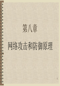 环境保护和经济发展的关系