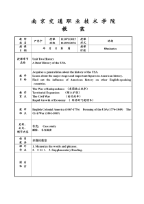 英语国家概况教案Lesson 4