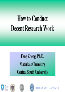 重庆大学办公自动化系统-How to Conduct Decent Research Work