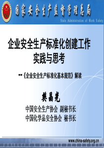 装修埋隐患水管很受伤选择材料很重要