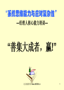 高分子化学教案-(字)