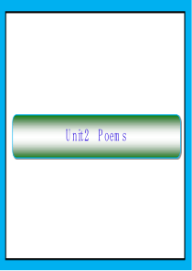 2019教育6-2Unit-2-Poems(150张PPT)精品英语