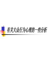 计算机科学与工程学院本科教学工作水平评估工作方案