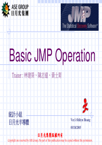 JMP基础操作