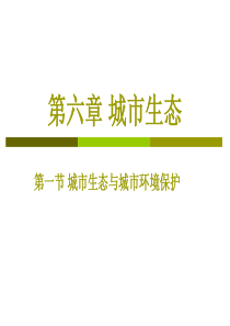 自动喷水灭火系统设计流量算式的探讨