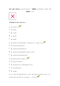 贵州数字图书馆百万公众网络学习工程