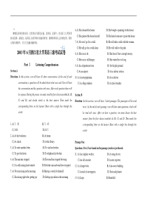 cqxscm2003年6月浙江省大学英语三级考试试卷