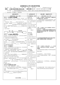 纤维素分解菌的分离