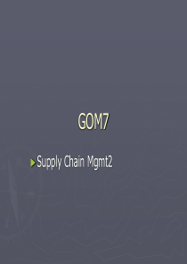 new gom7-scm2