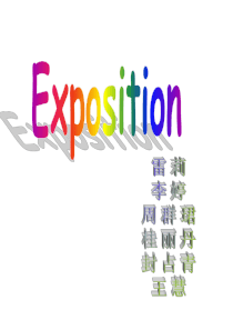 Exposition-高级英语