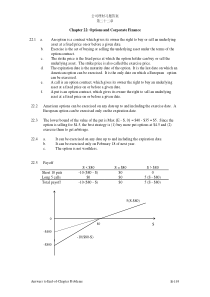 罗斯《公司理财》英文习题答案chap022