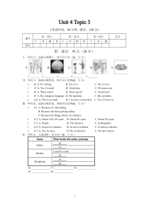 八年级英语上册Unit-4--Topic-3测试题-最新仁爱版