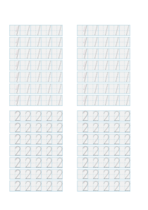 幼儿描写数字1-10