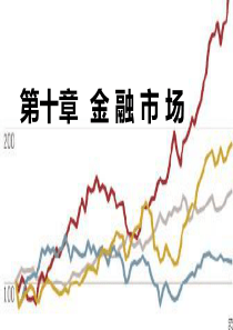 safql算法在区域交通控制中的应用研究