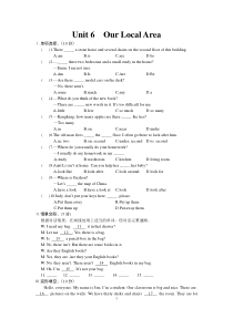 仁爱英语七年级下册-unit6-topic1试卷