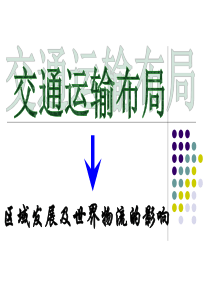 【中国社科院在职考博】金融学在职博士班招生简章