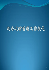 【经济金融】看盘技巧