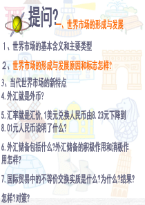 京唐港曹妃甸港区船舶交通管理系统安全监督管理细则