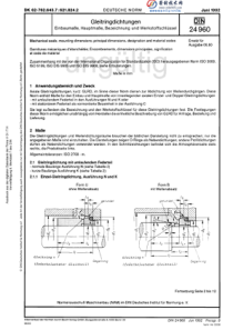 DIN-24960-1992-德国机械密封标准