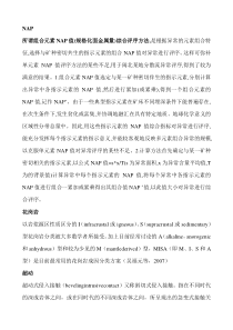 毕业答辩可能回答的问题