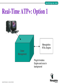 供应链精品- 实时ATP- Manugistic