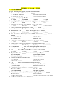 英语国家概况-谢福之-课后答案