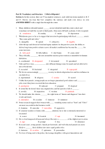 中山大学研究生英语期末试题100-Vocabulary-Items-(Unit-1-Unit-6-+