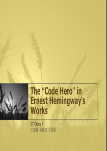 Code-Hero--in-Hemingways-works