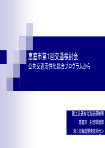 保险代理基本考试试题4