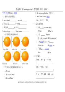 牛津小学英语3BUnit4测试题