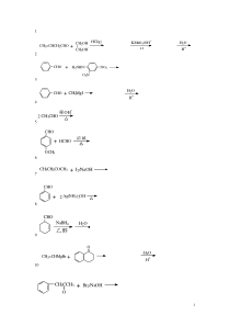 浙江大学有机化学(丙)试题库(完成反应2)